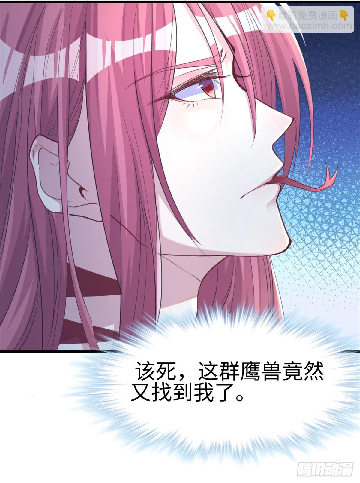 176-第176话