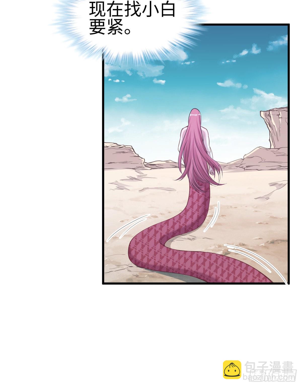 176-第176话