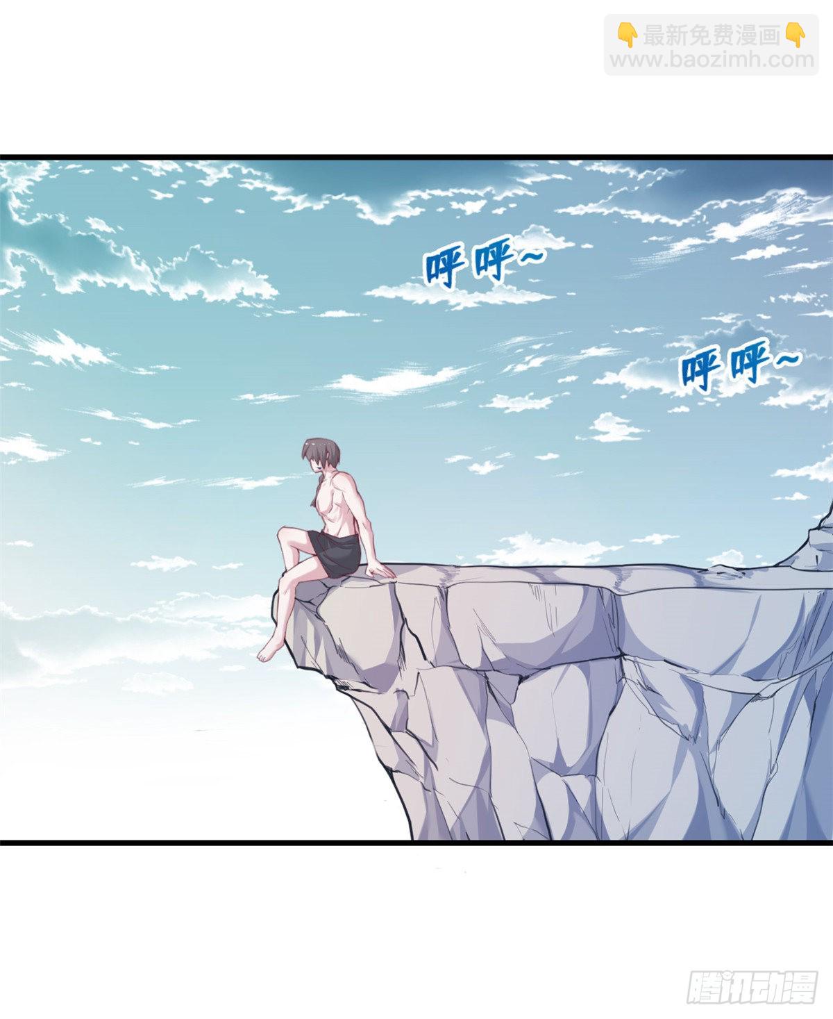 176-第176话