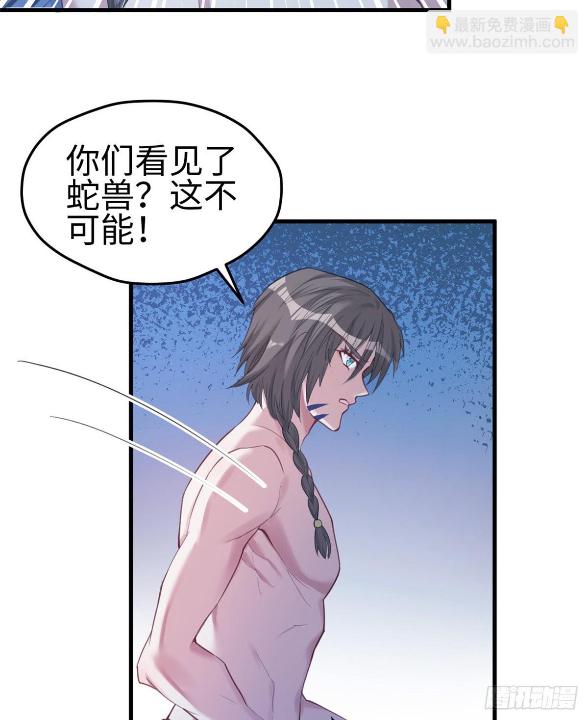 176-第176话