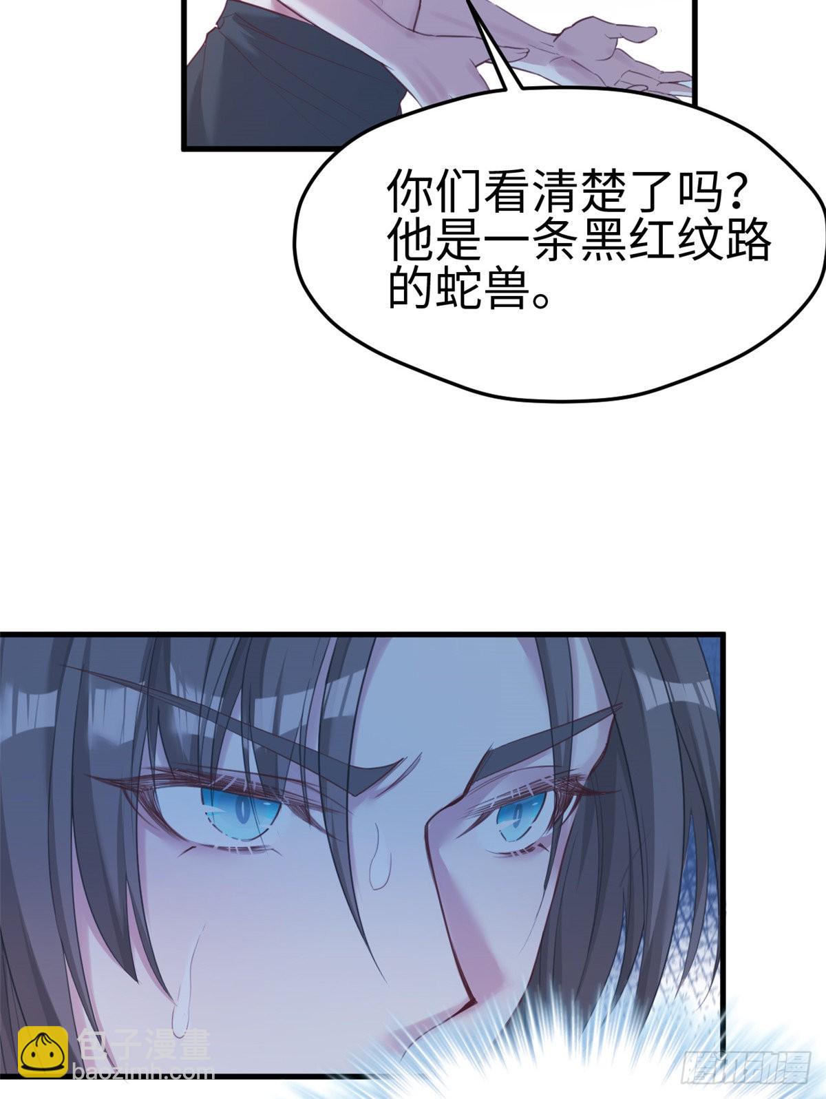 176-第176话