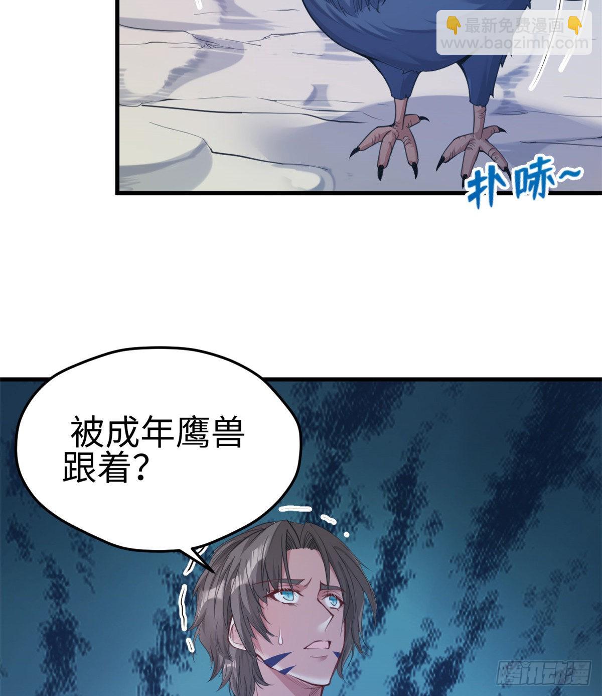 176-第176话