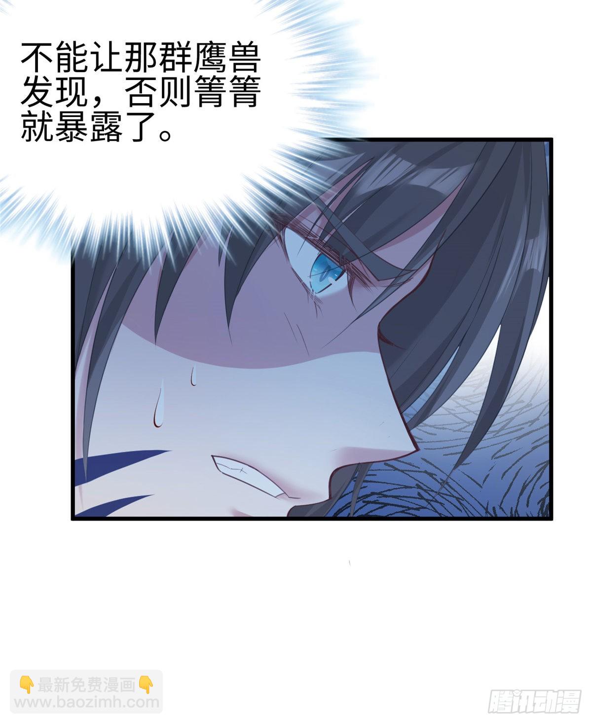 176-第176话