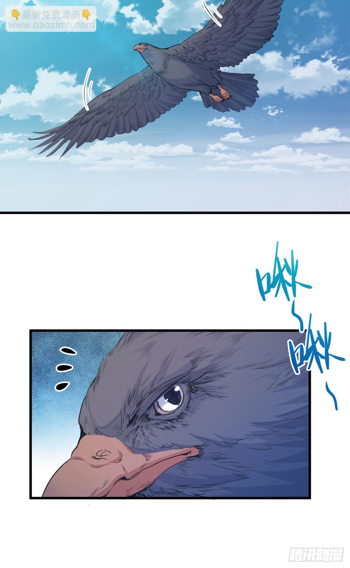 176-第176话