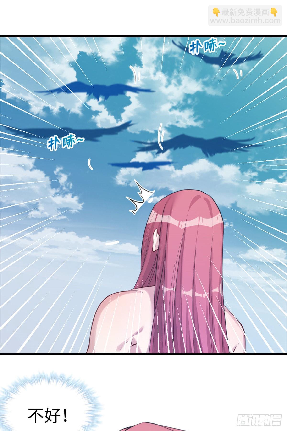 176-第176话