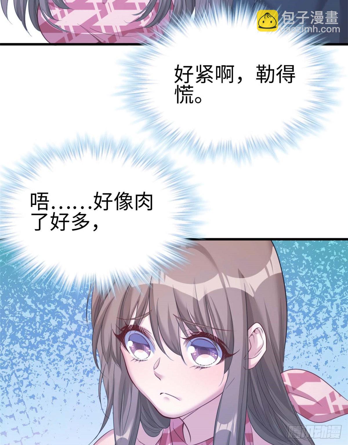 176-第176话