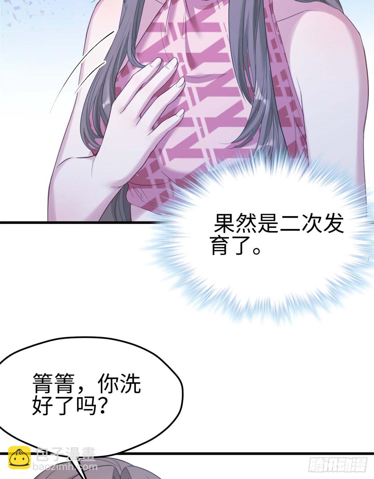 176-第176话
