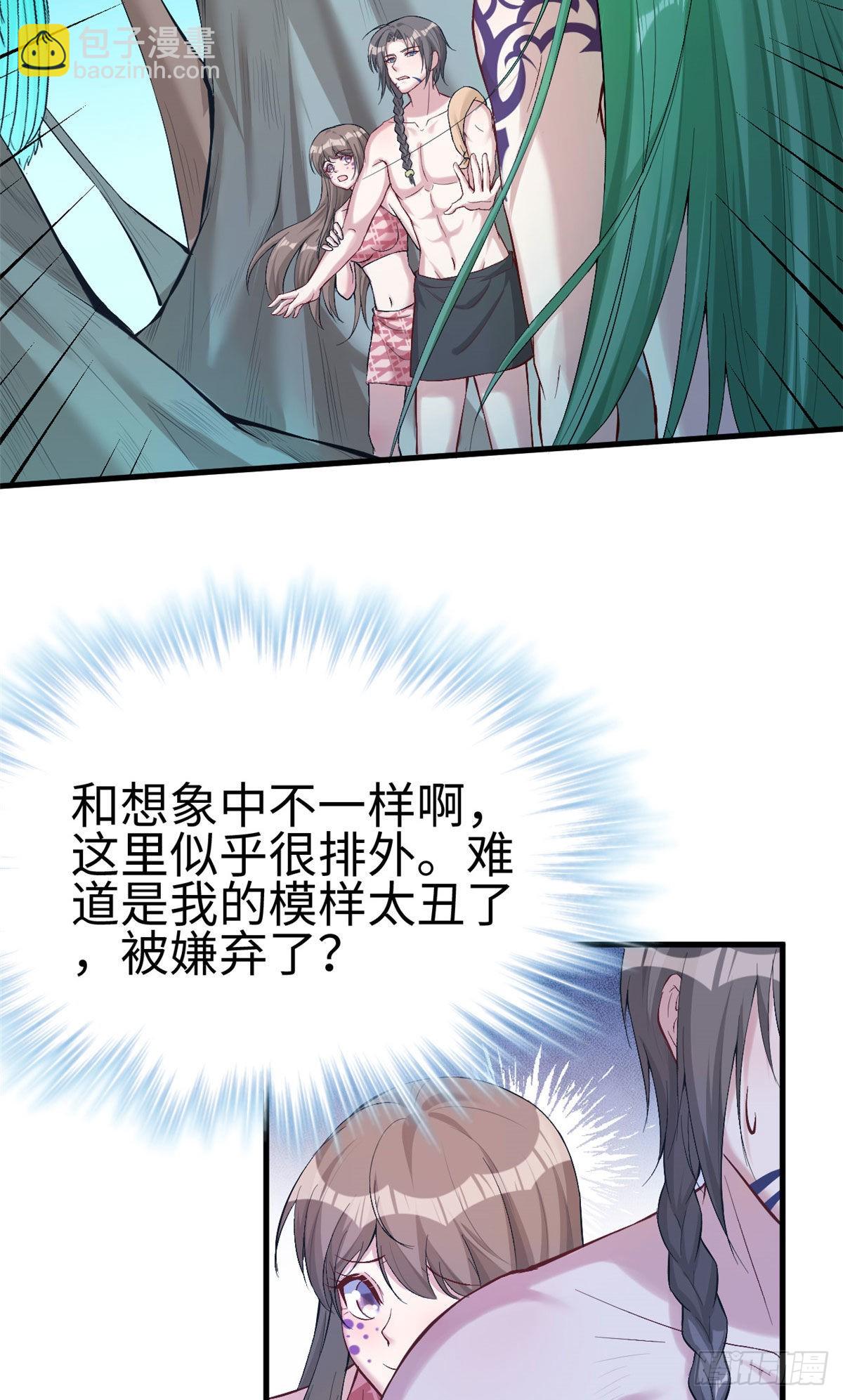 178-第178话