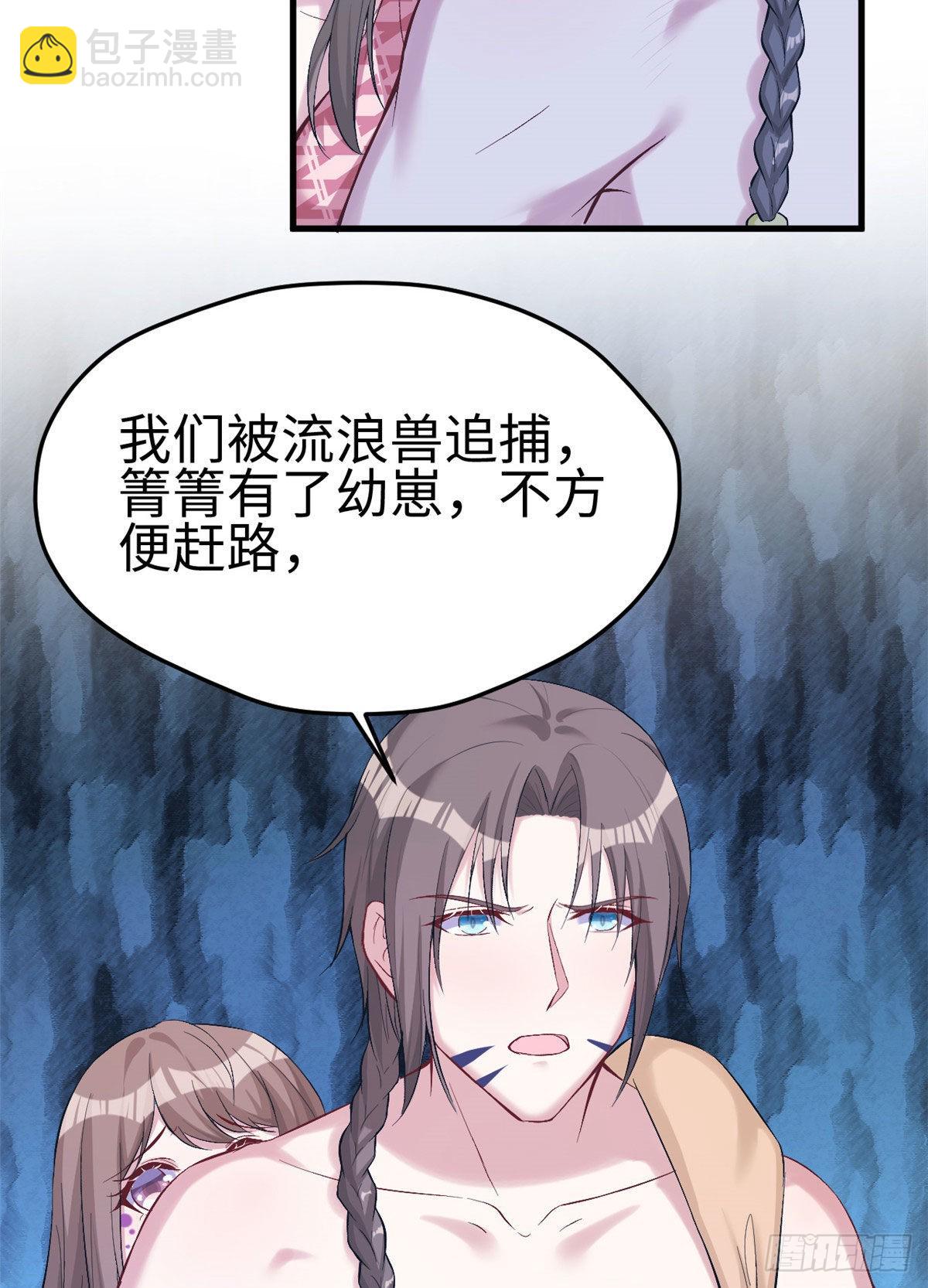 178-第178话