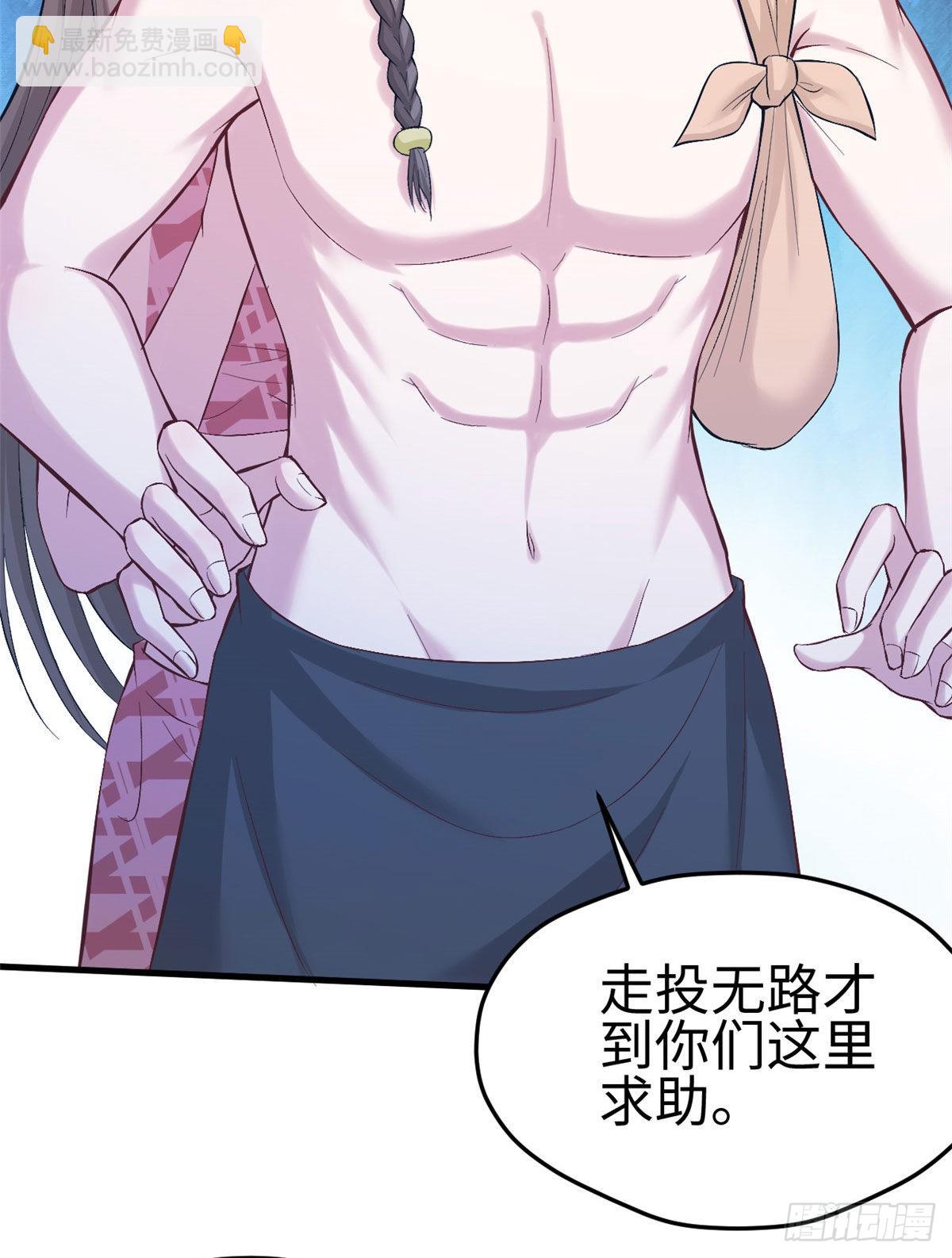 178-第178话