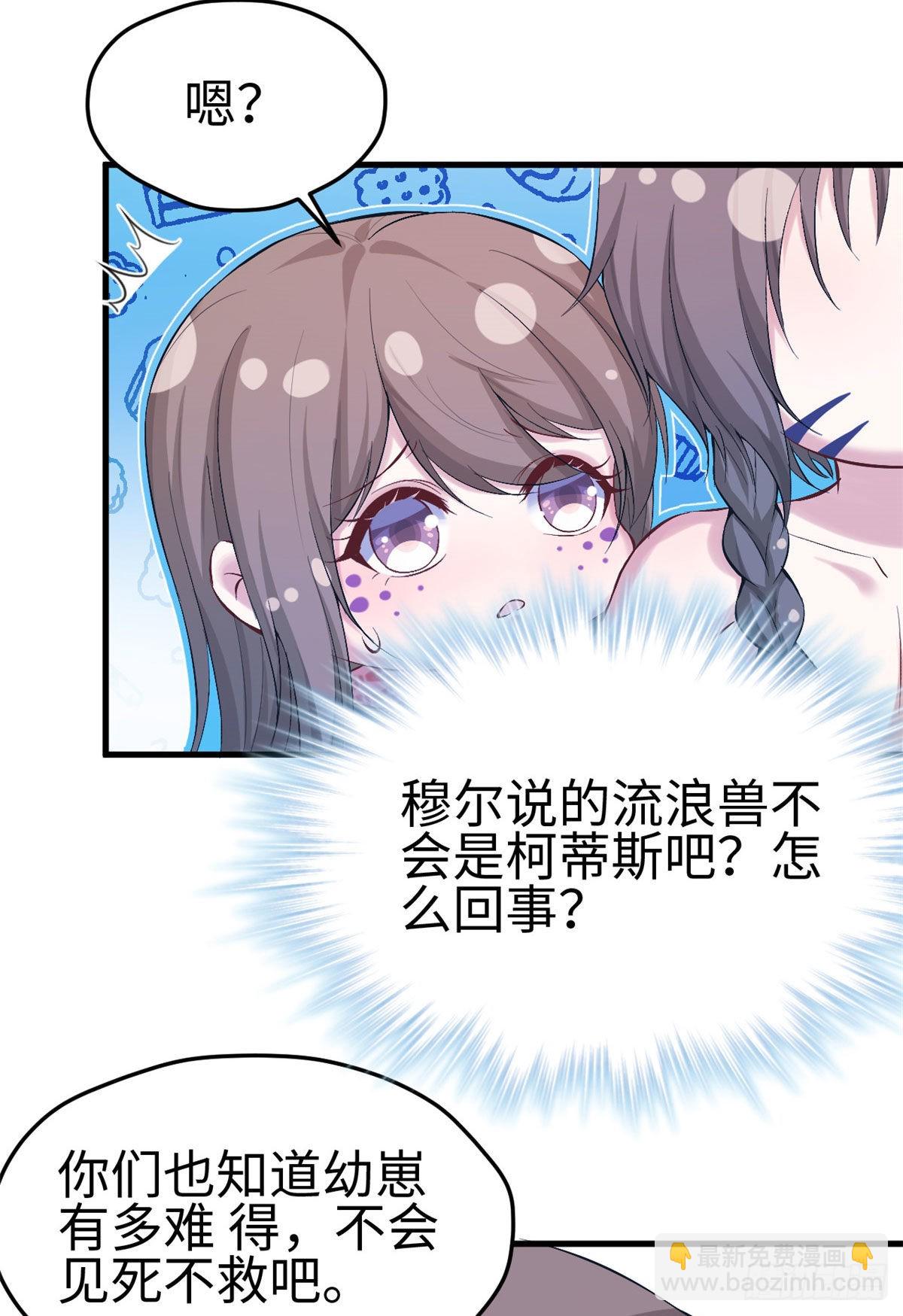 178-第178话