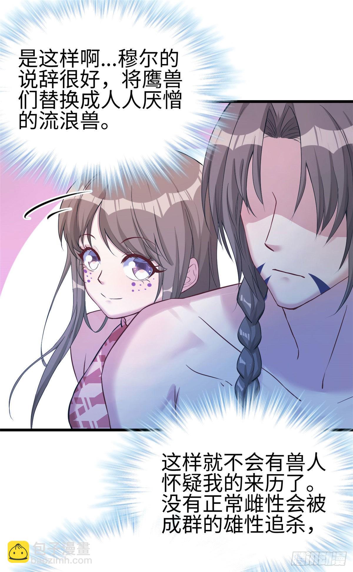 178-第178话