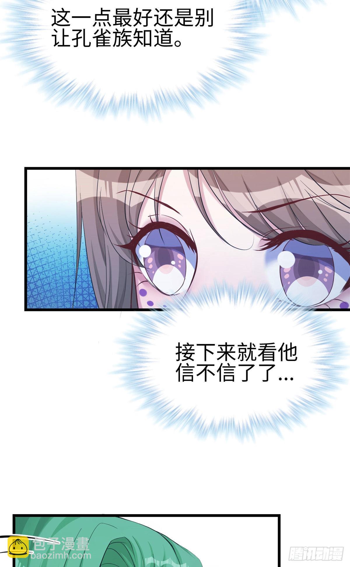 178-第178话