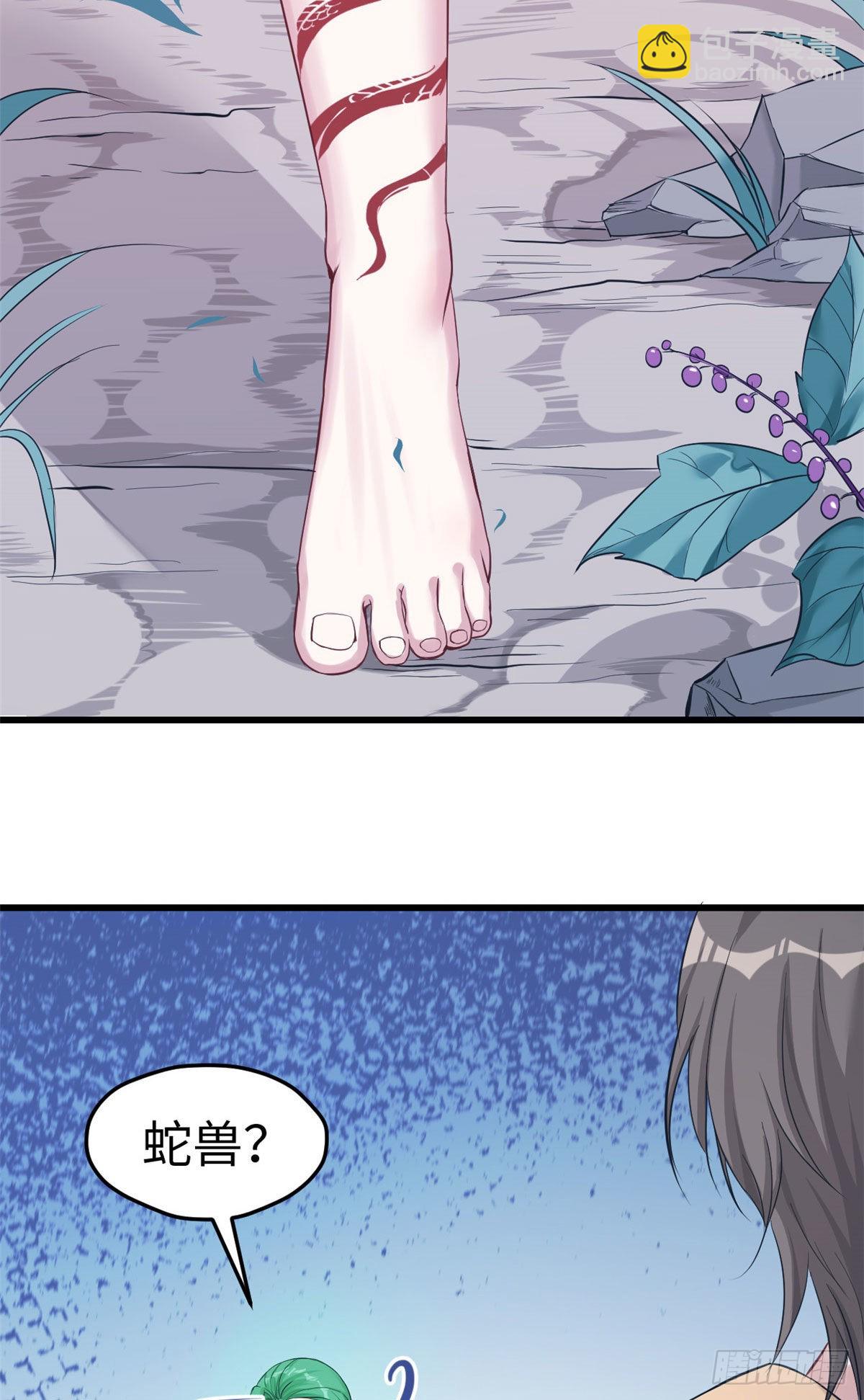 178-第178话