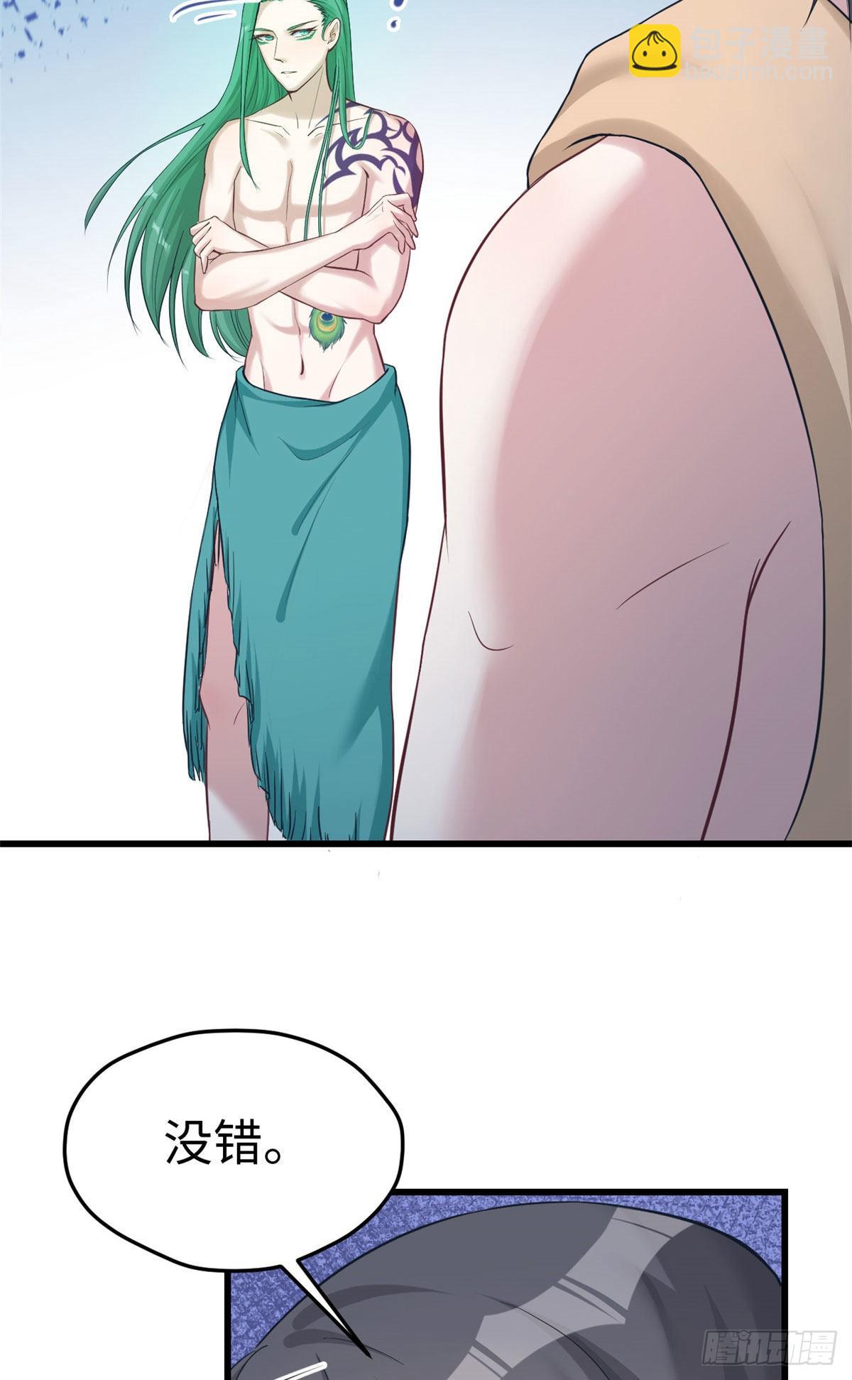 178-第178话