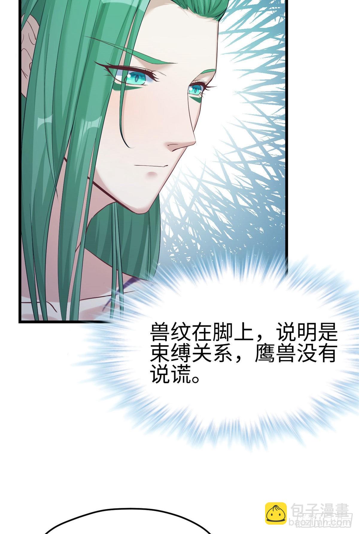 178-第178话