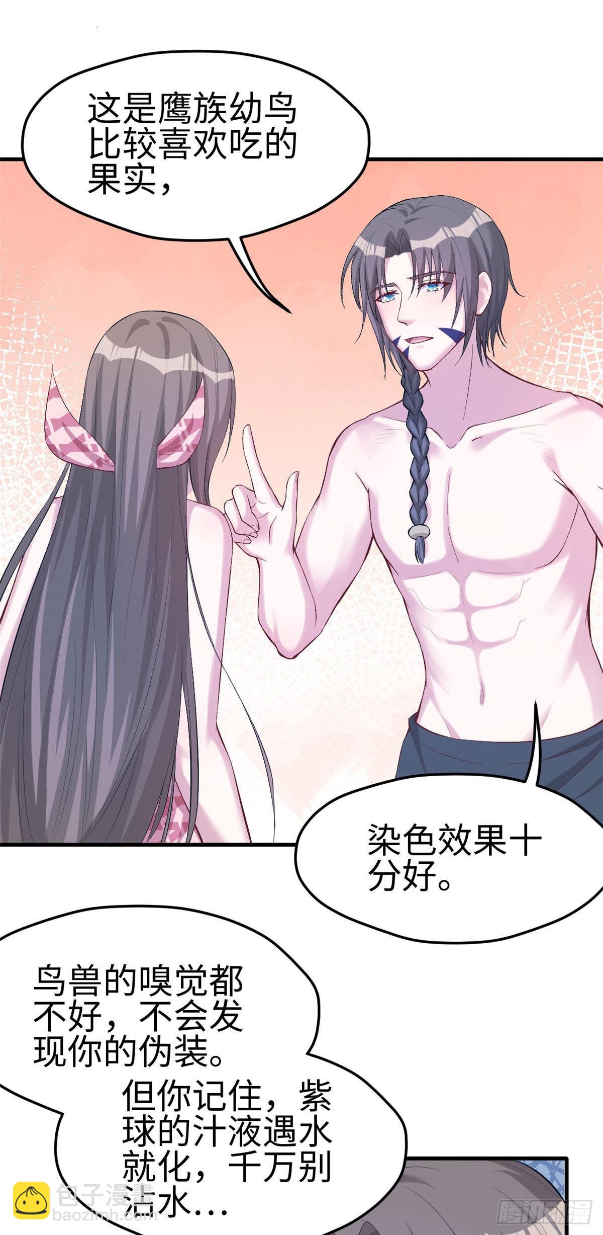 178-第178话