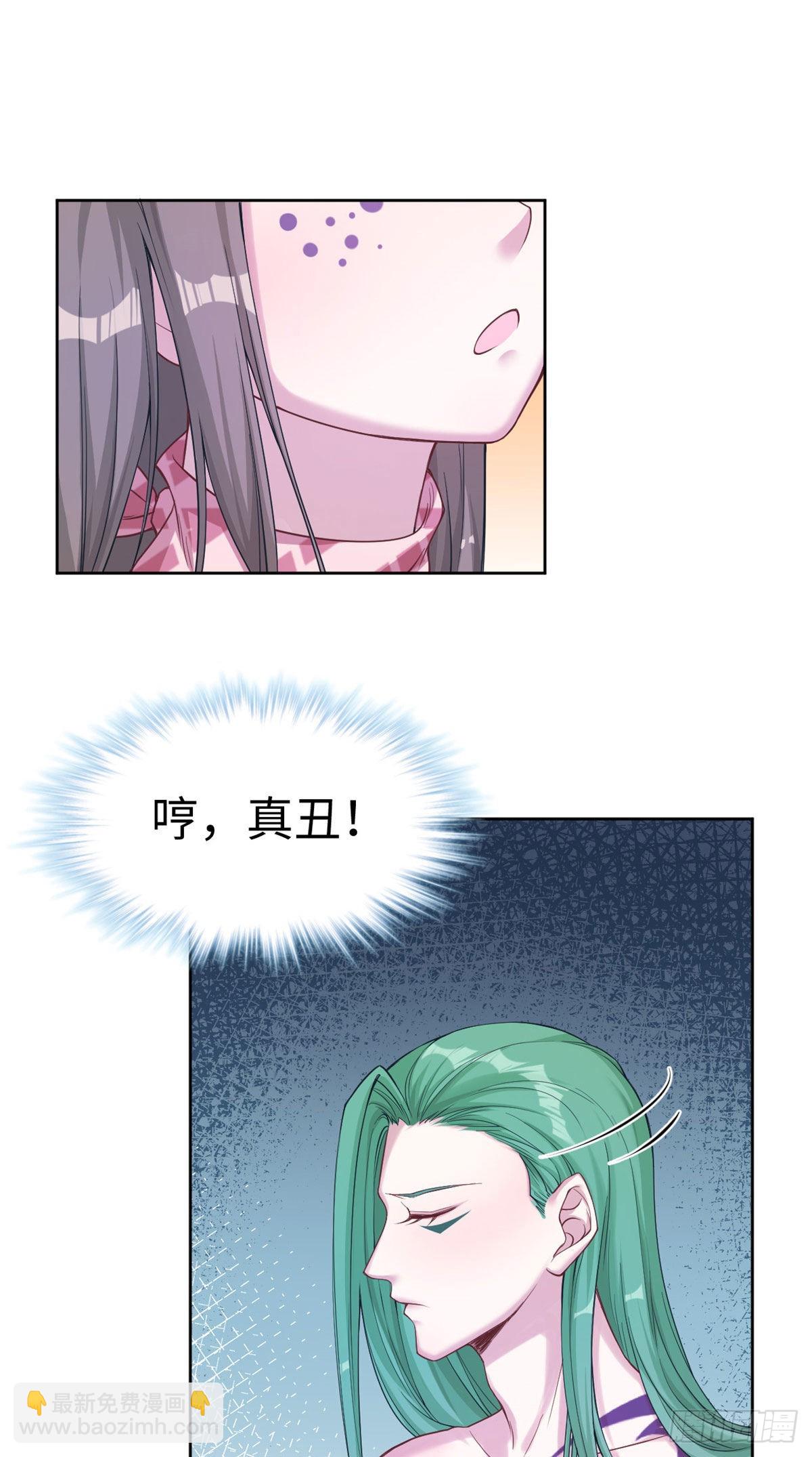 178-第178话