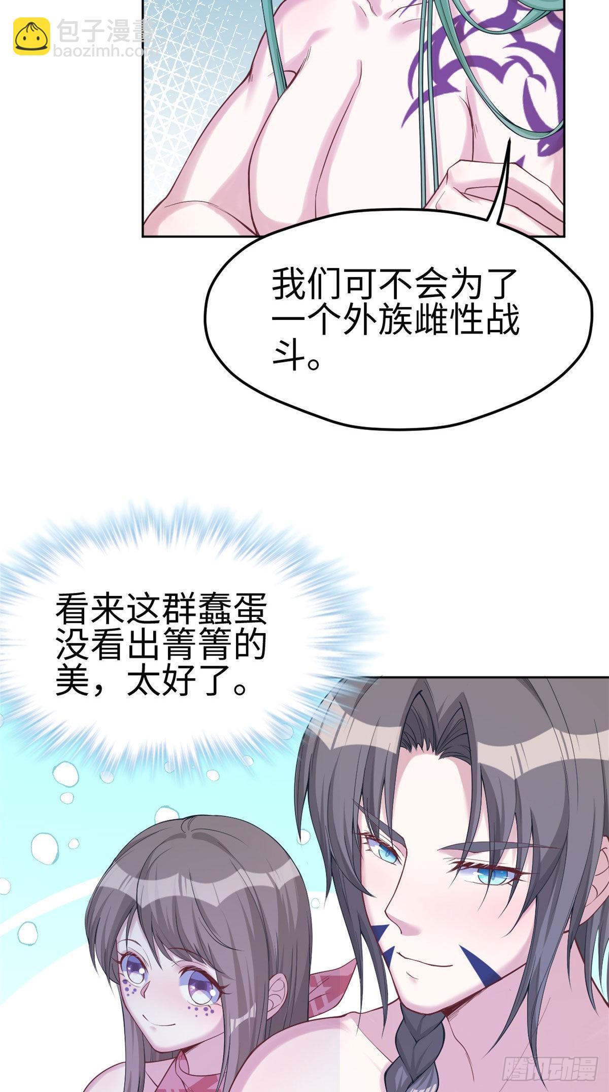 178-第178话