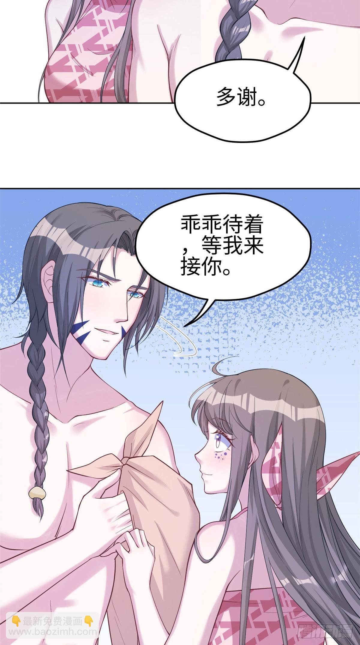 178-第178话
