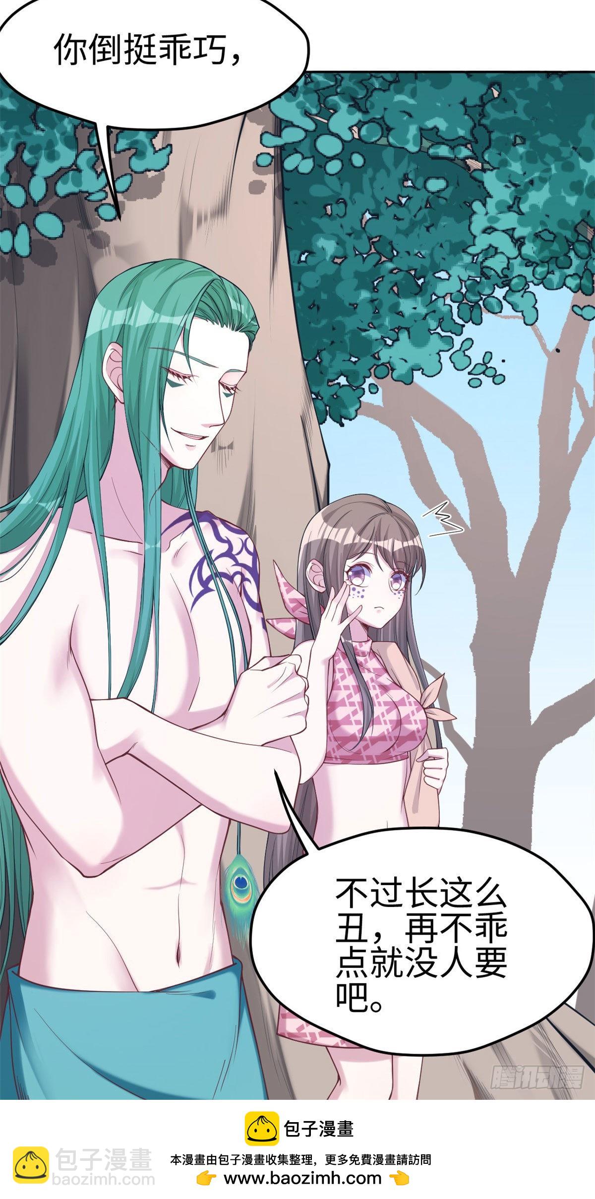 178-第178话