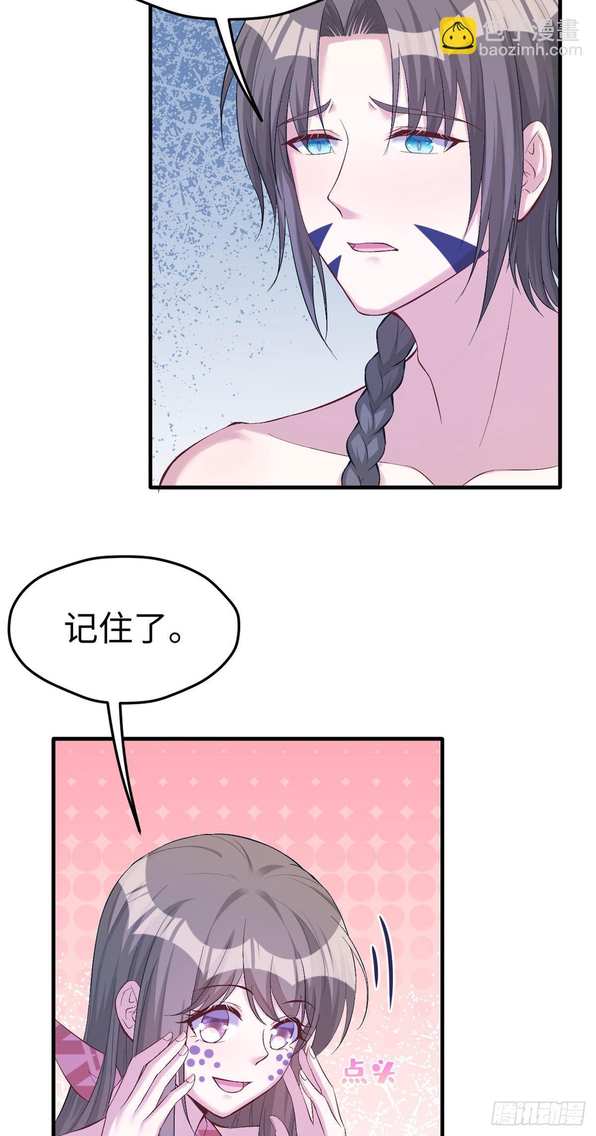 178-第178话