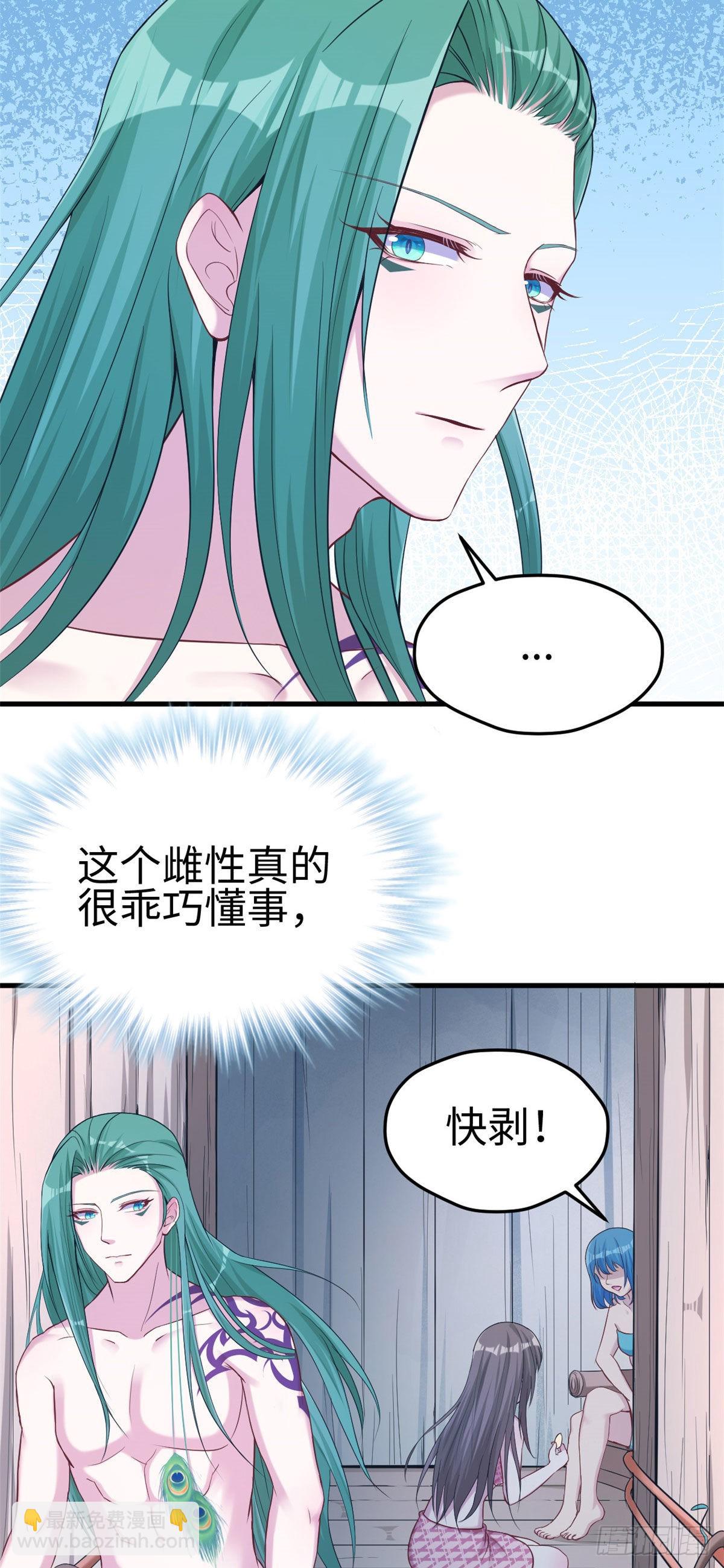 180-第180话
