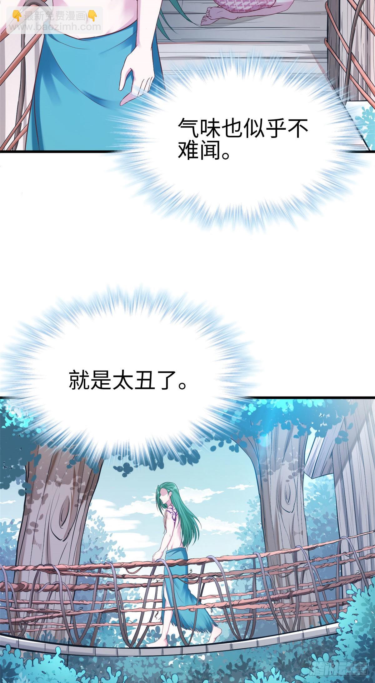 180-第180话