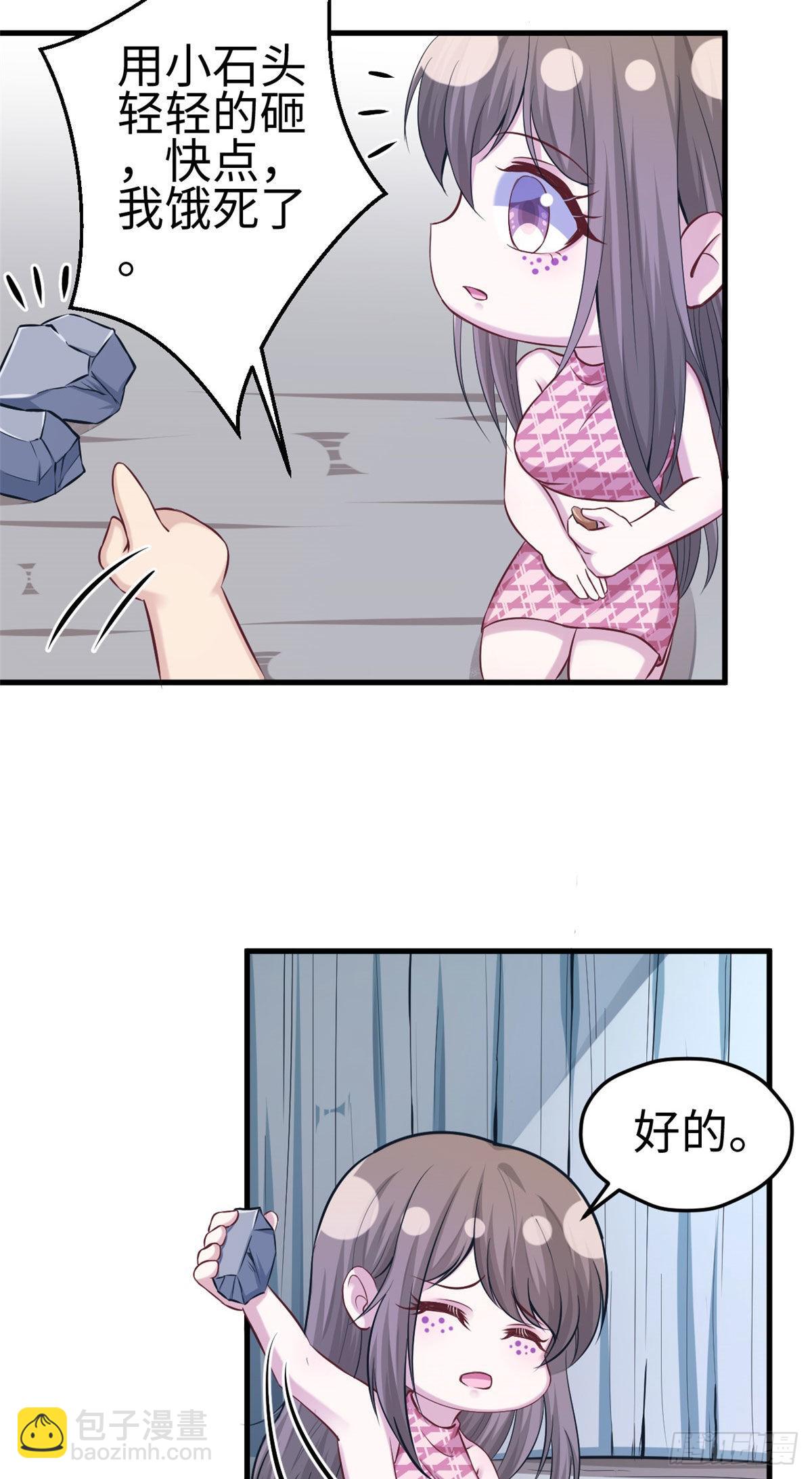 180-第180话