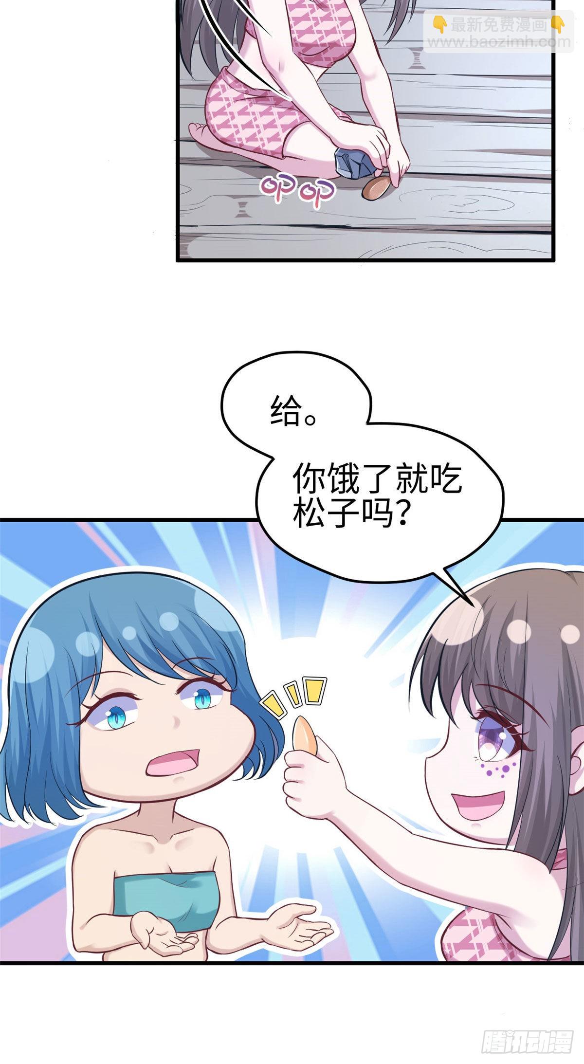 180-第180话