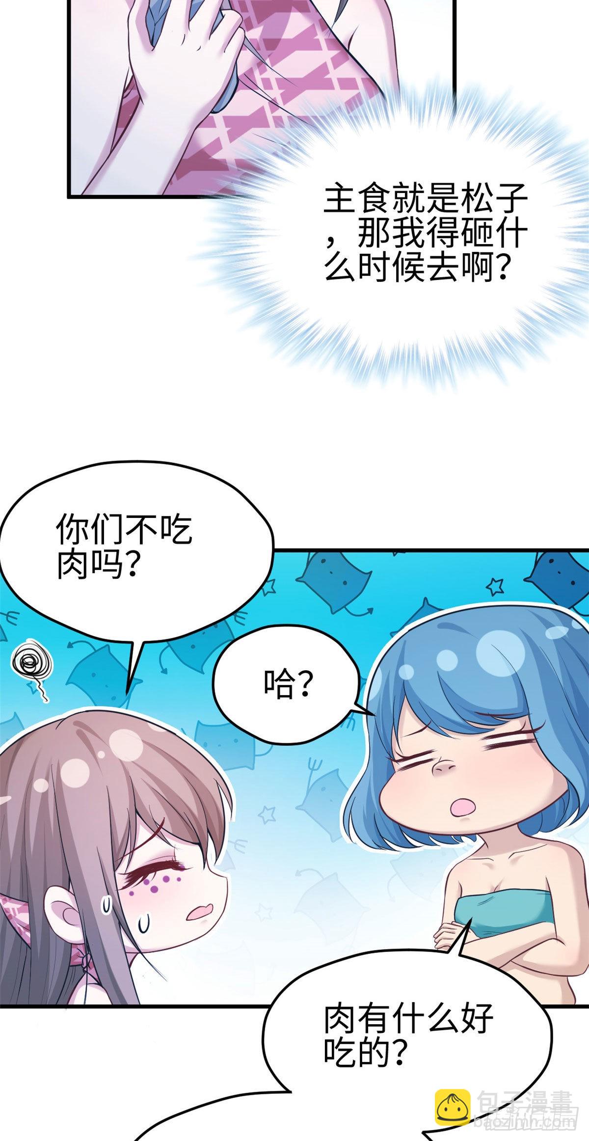 180-第180话