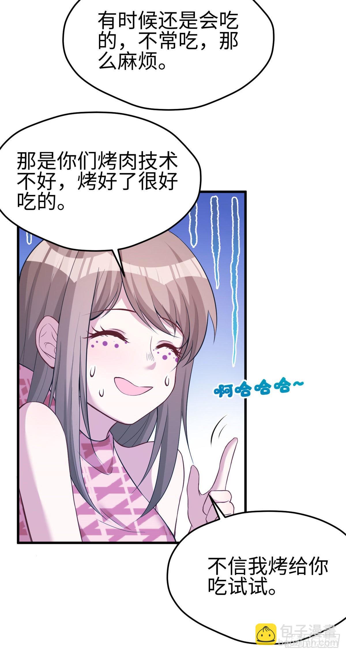 180-第180话