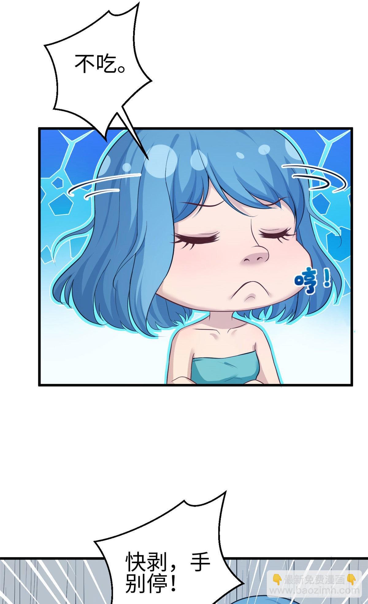 180-第180话