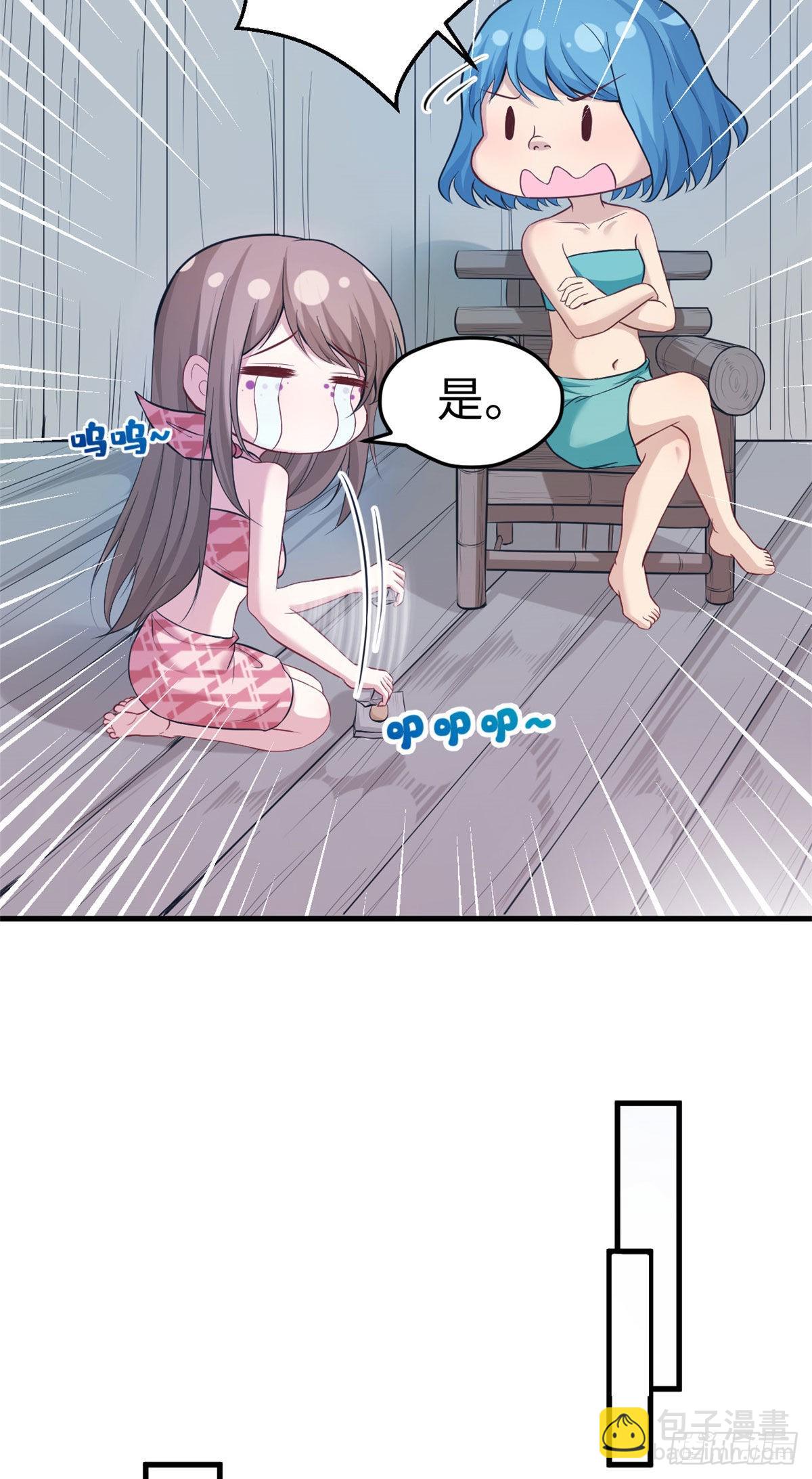 180-第180话