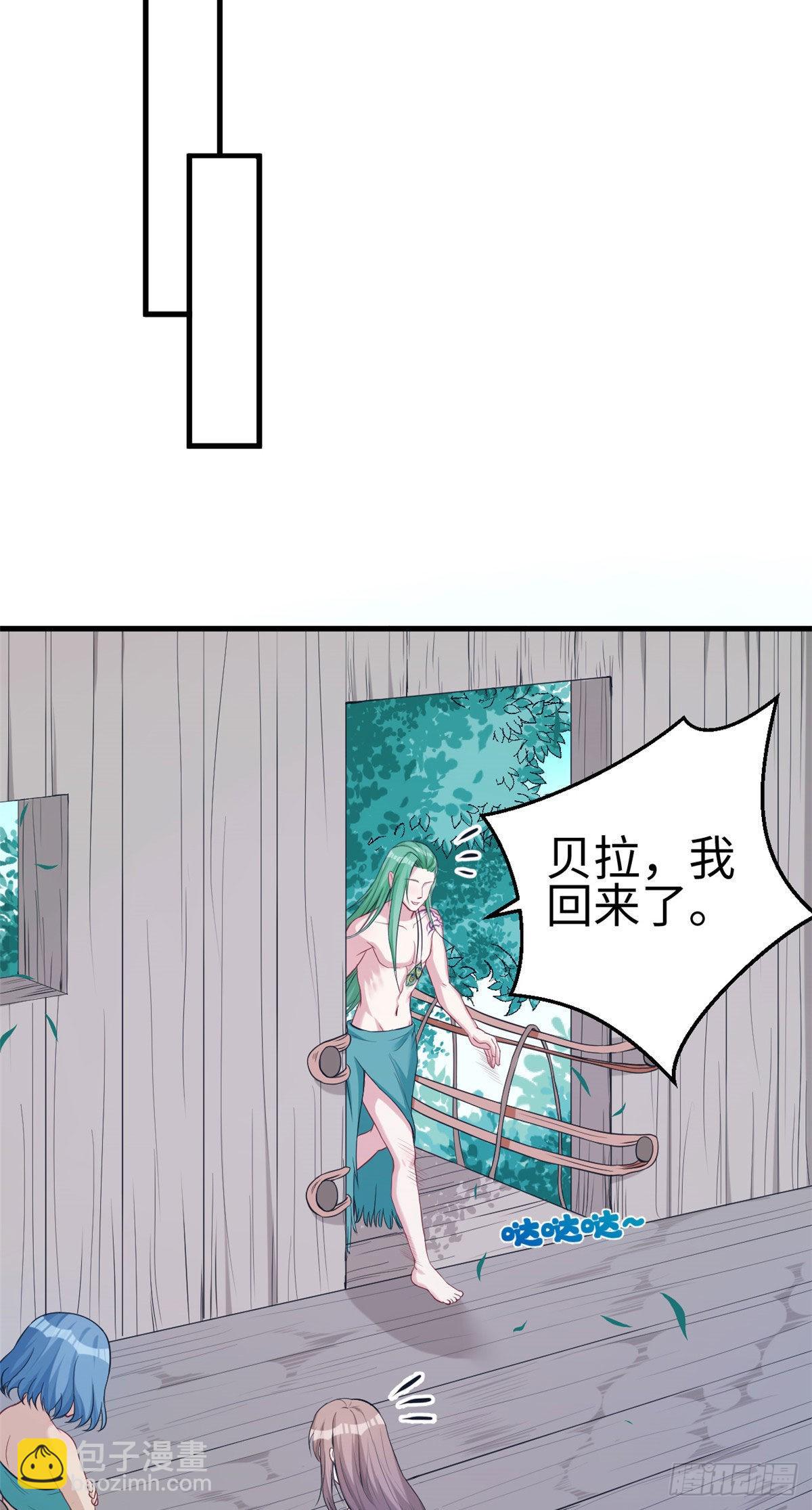 180-第180话