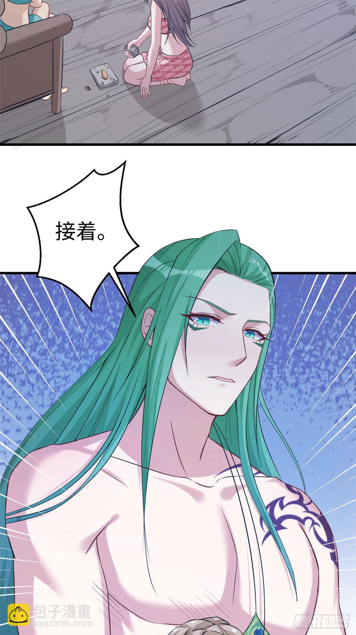 180-第180话