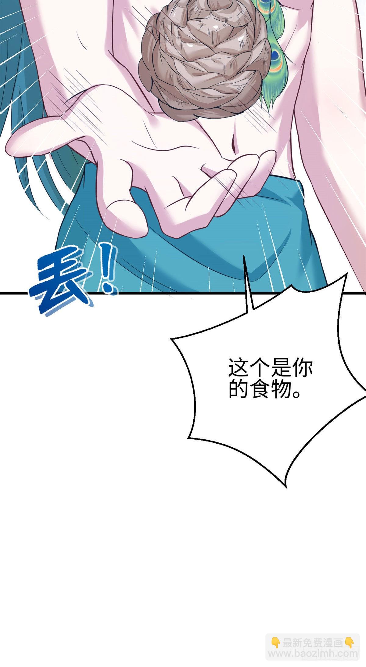 180-第180话