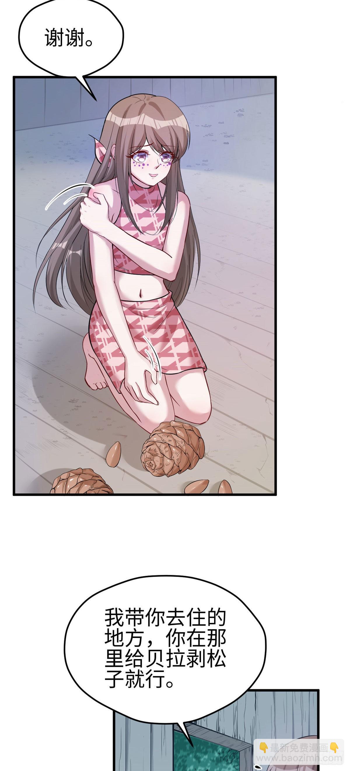 180-第180话