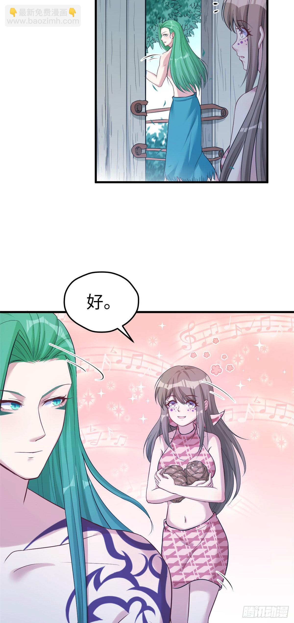 180-第180话