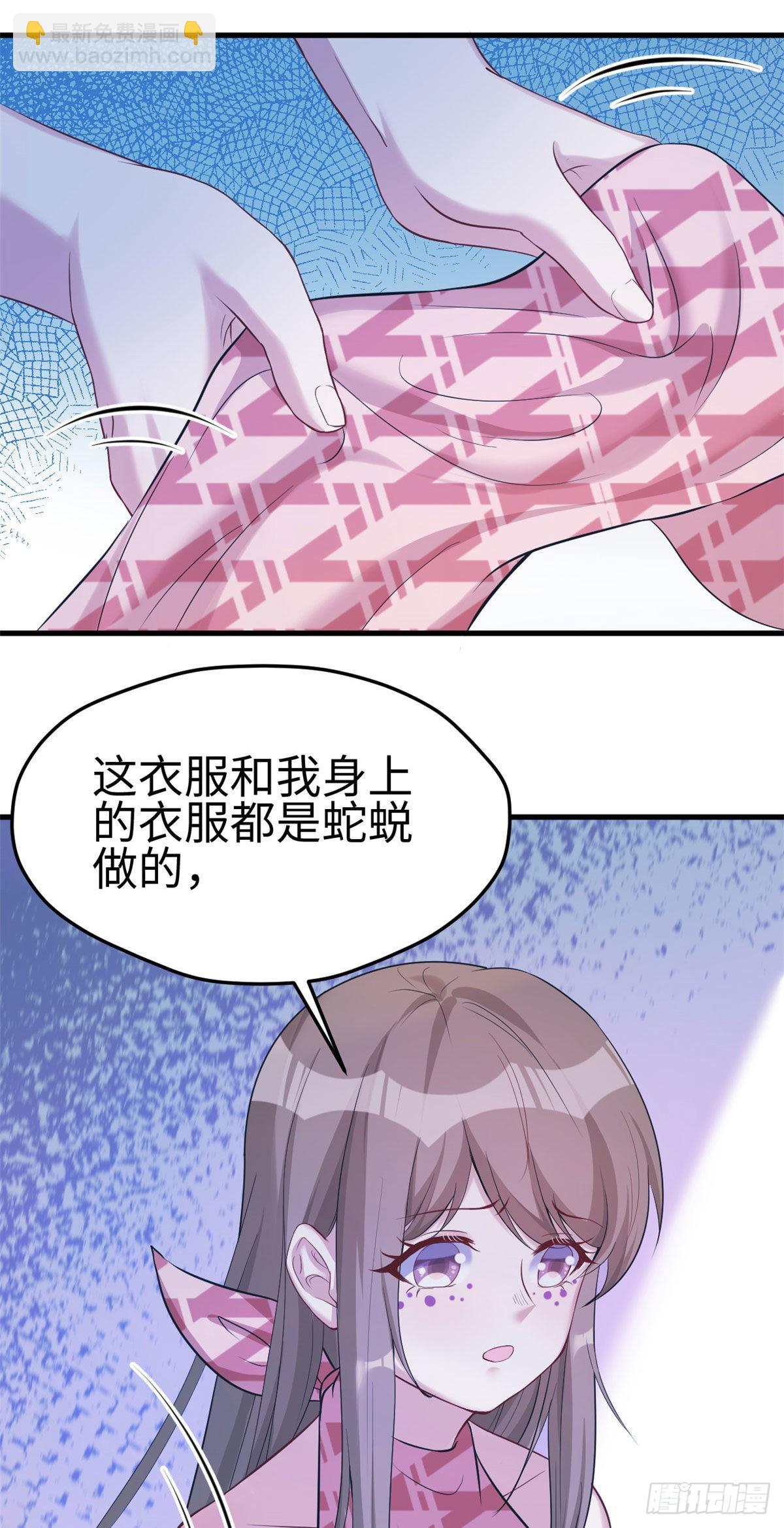 180-第180话