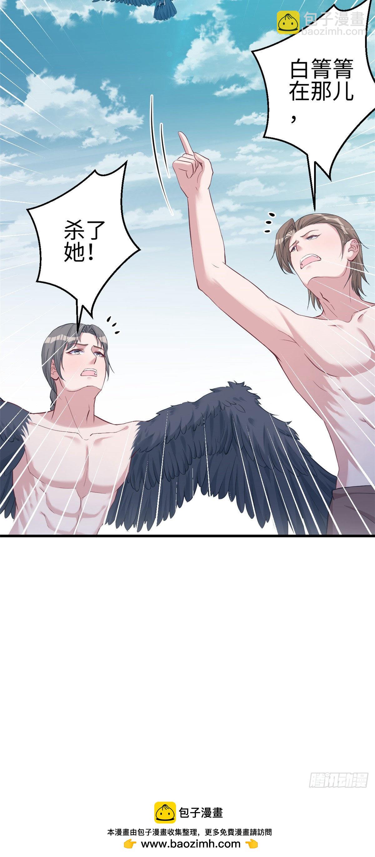 180-第180话