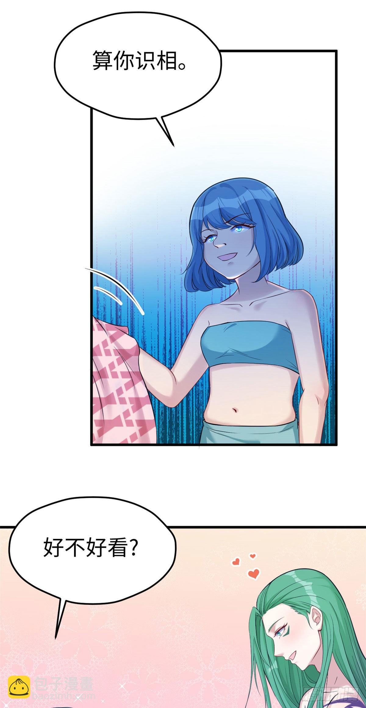 180-第180话