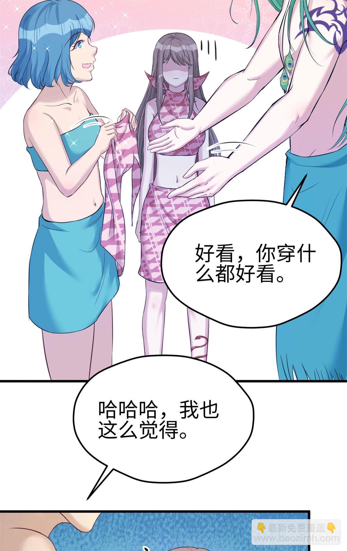 180-第180话