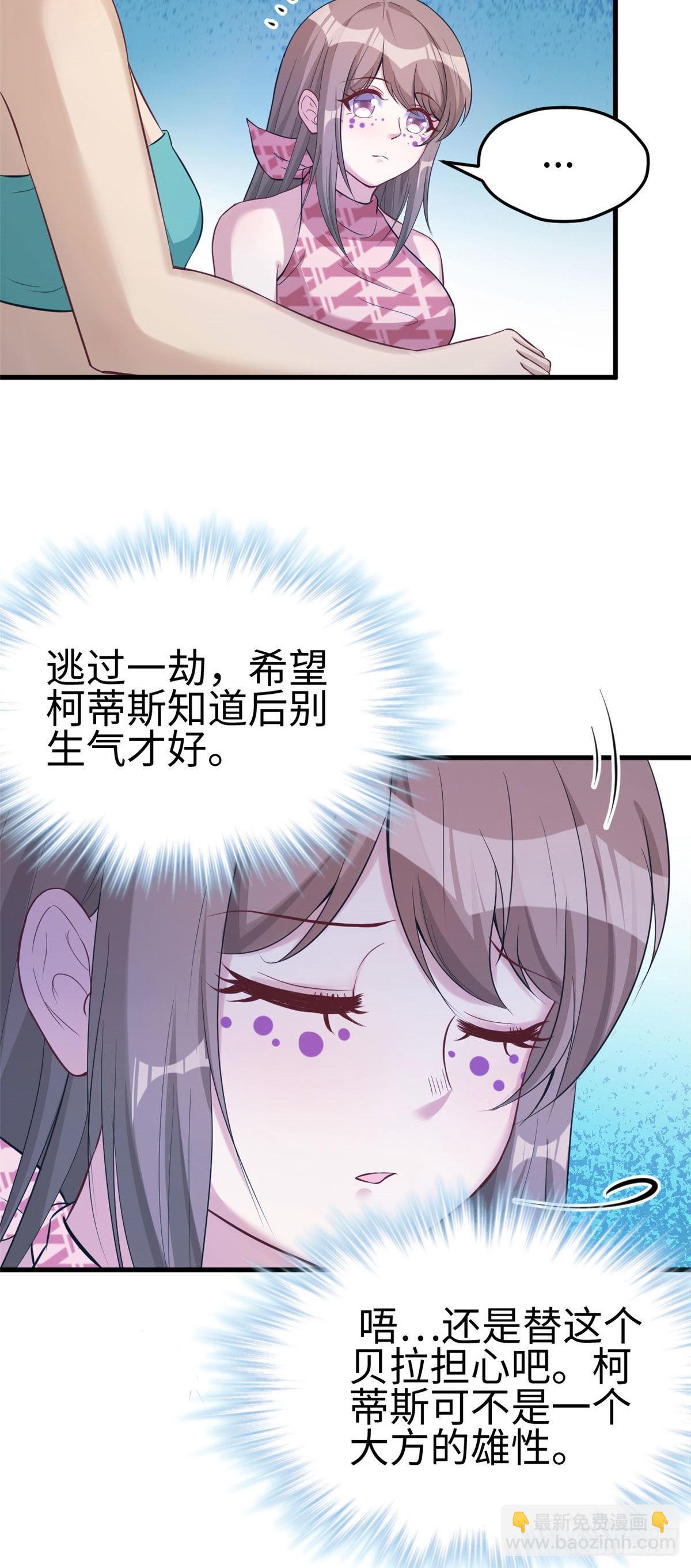 180-第180话