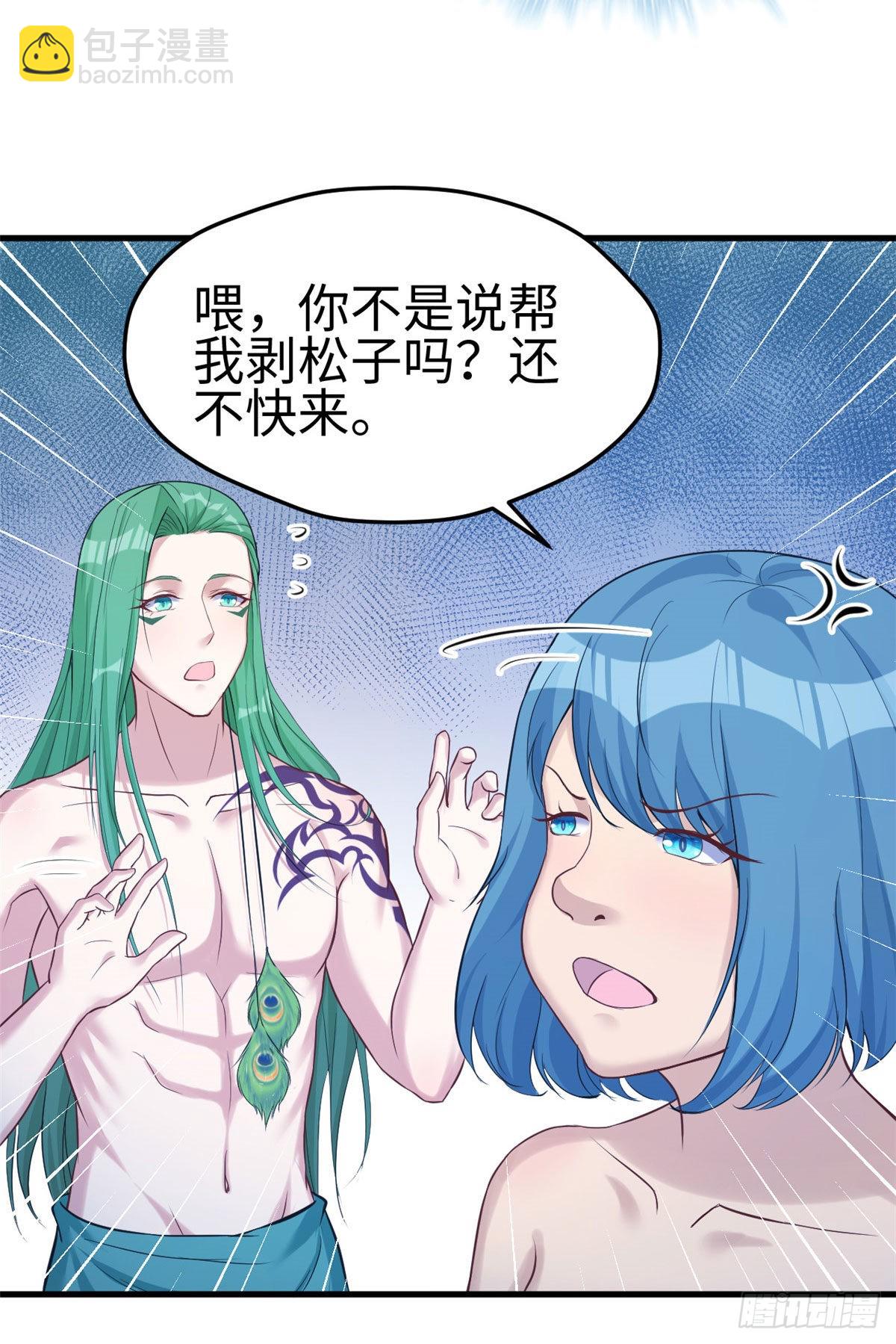 180-第180话