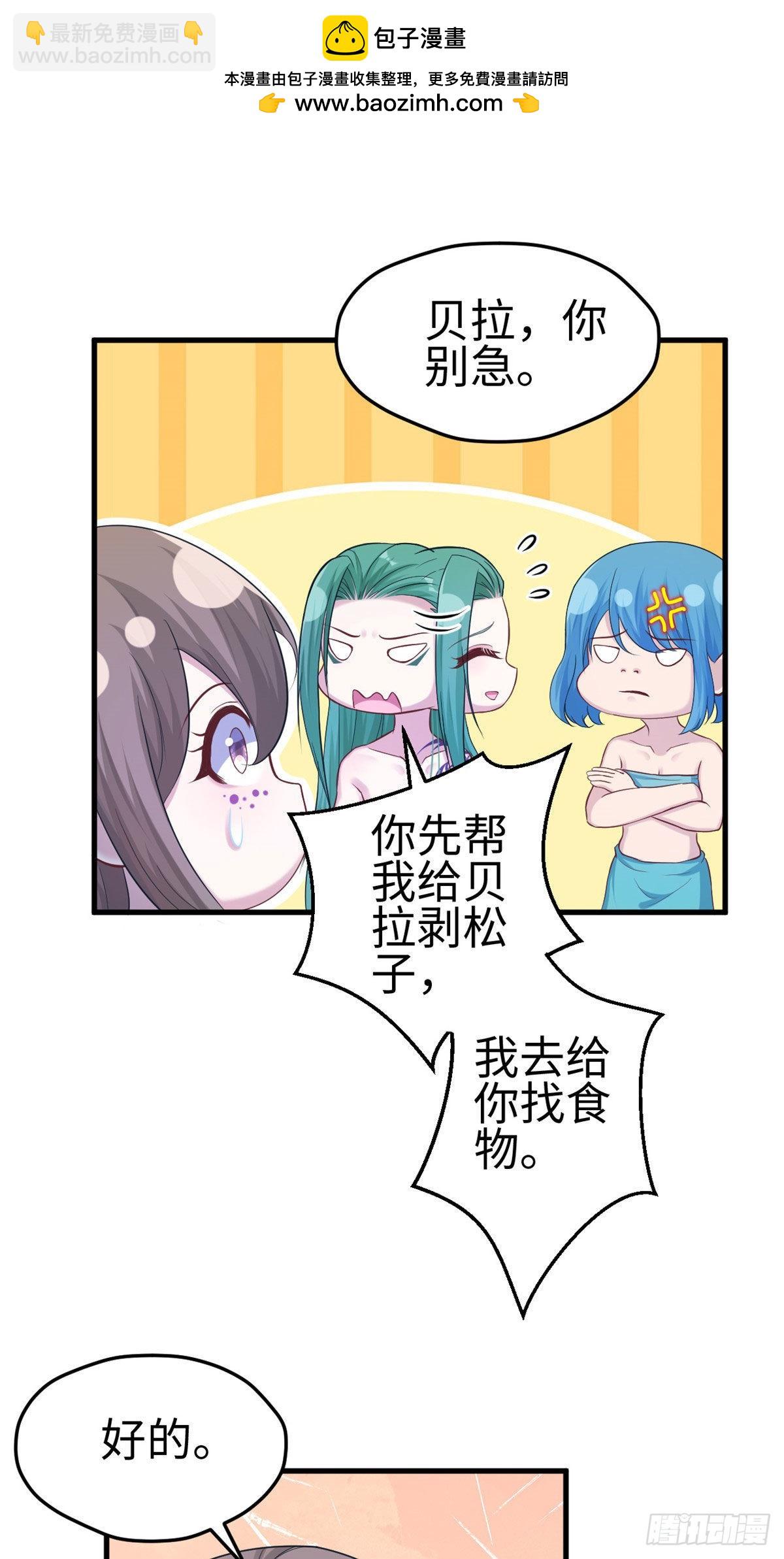 180-第180话
