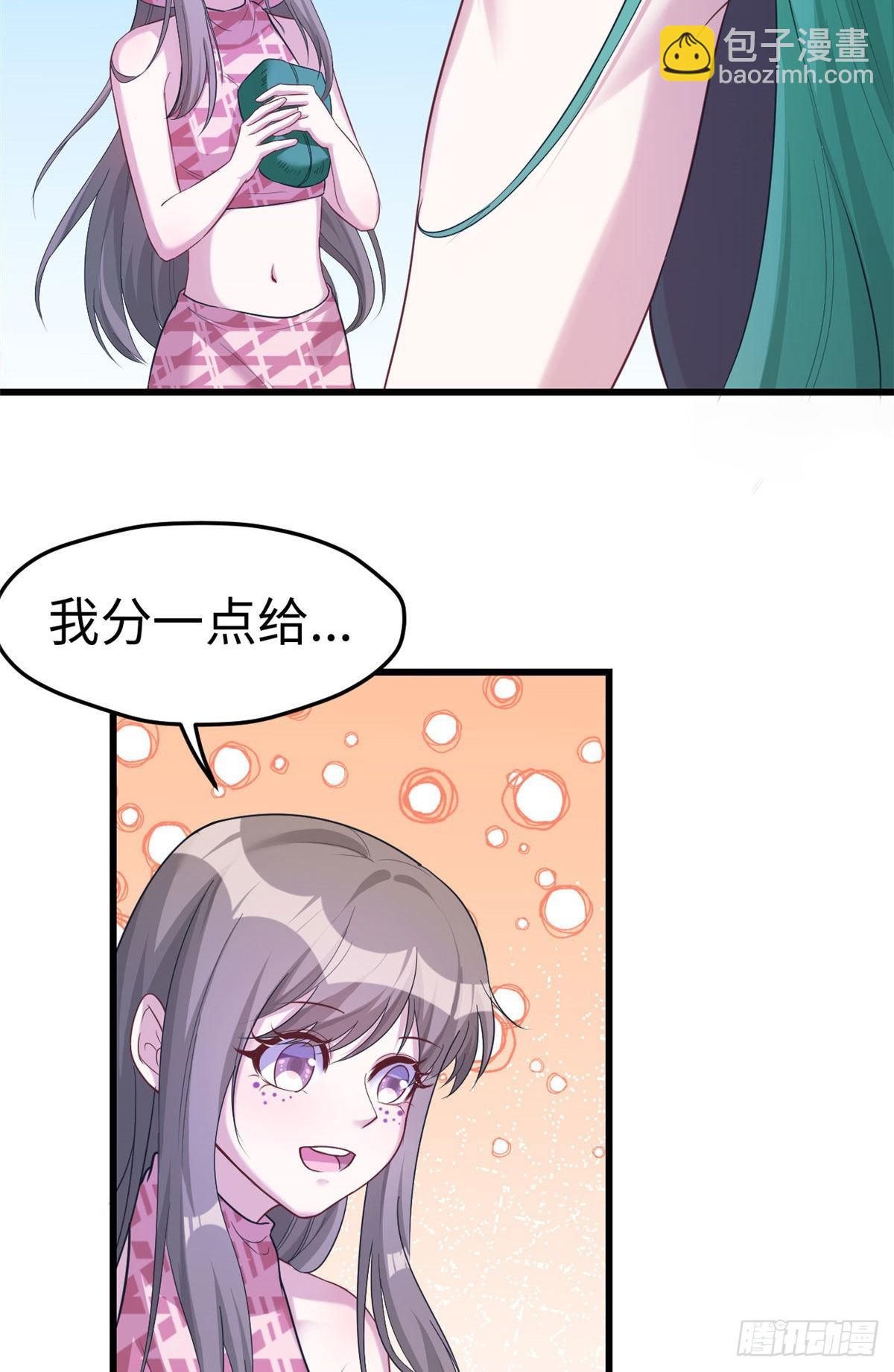182-第182话