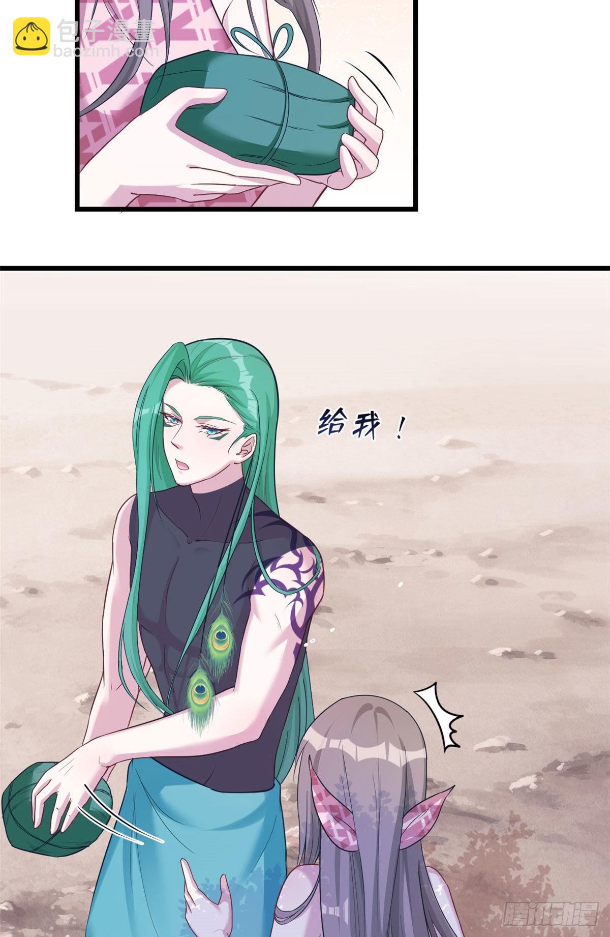182-第182话