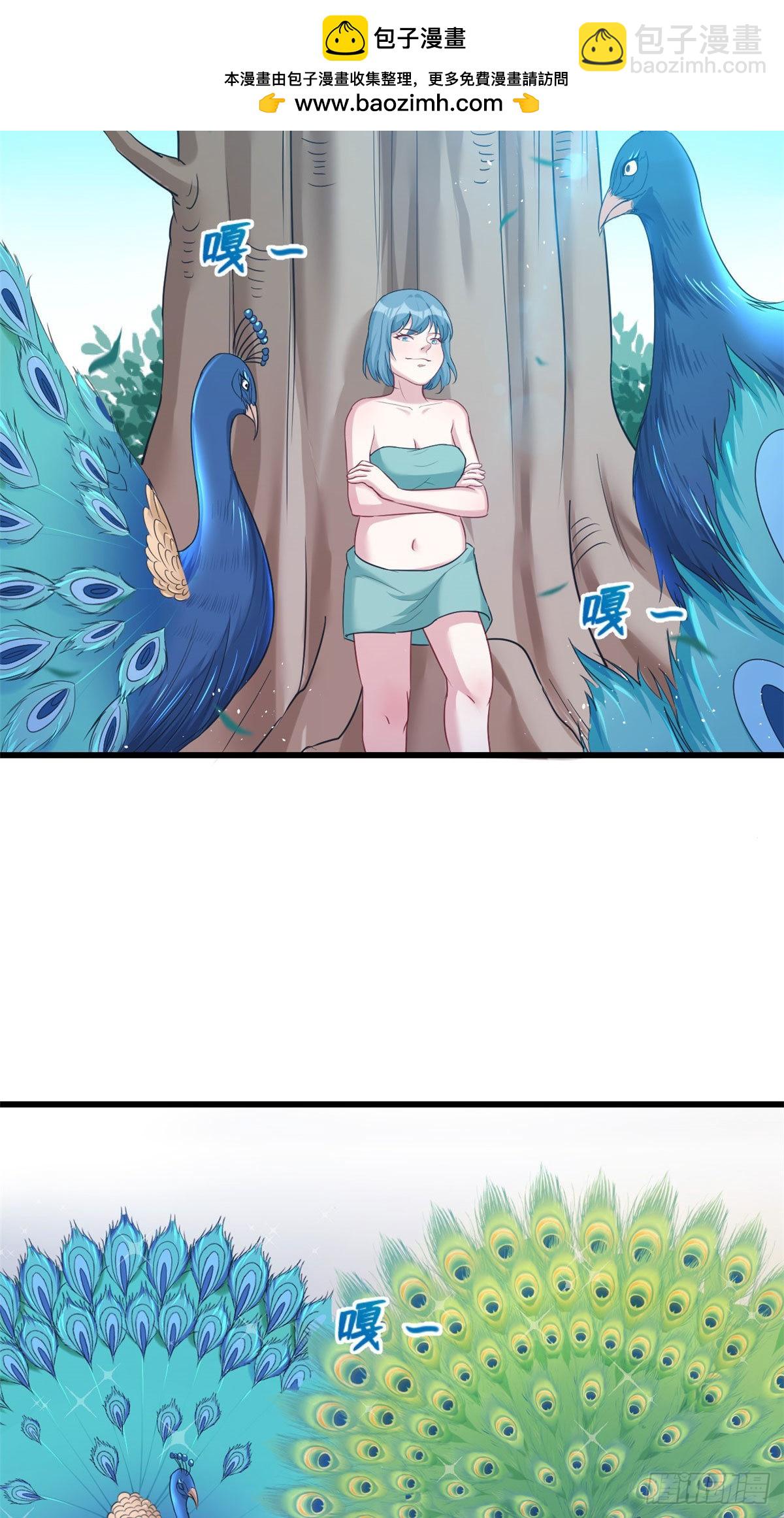 182-第182话
