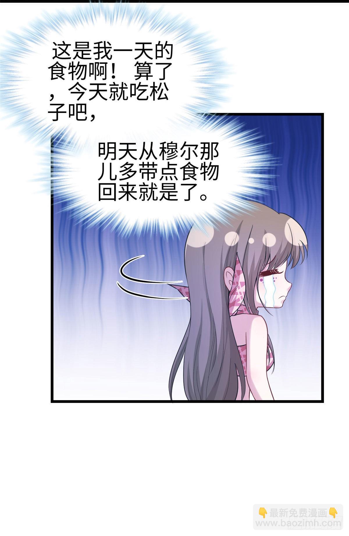 182-第182话